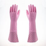 Household Cleaning Glove Manufacturer - Bathroom Kitchen Waterproof Thick Latex