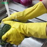 Rubber Glove Manufacturer - Yellow Cotton with Rubber Kitchen Protection