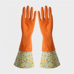 Dish Washing Gloves Manufacturer - Customized Logo Cleaning Latex Gloves