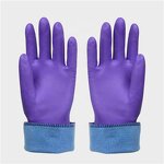 Latex Household Gloves Manufacturer - Custom Waterproof Rubber Kitchen Gloves
