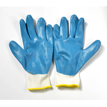 Work Gloves Manufacturer - Leather Thermal Cow Split Rubber Work Gloves
