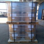 Decyl Glucoside Supplier - 70% APG0814 Alkyl Polyglycoside