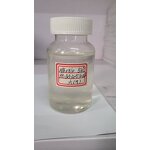 Alkyl Polyglucoside Manufacturer - APGCH-0810 50% Surfactant
