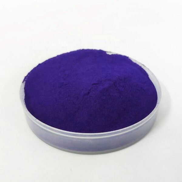 Acid Violet 17 Manufacturer - Bulk Dye for Ink CAS 4129-84-4