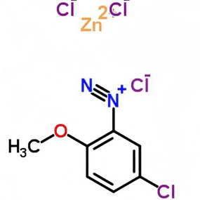Fast Red RC Salt Supplier - CAS 68025-25-2 Diazo Complex