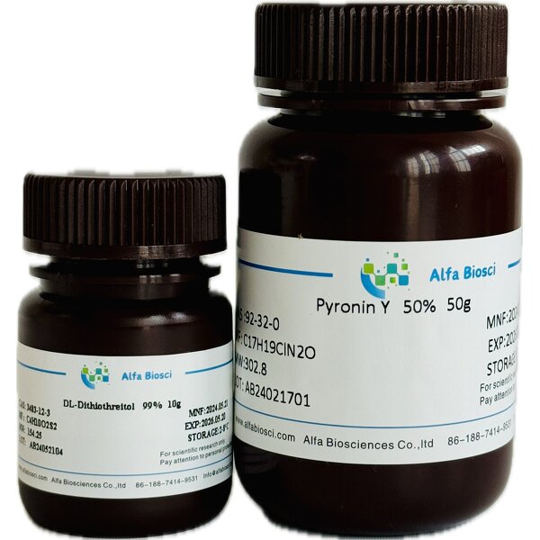 DL-Lactide Supplier - CAS 95-96-5