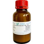 Allantoin Supplier - CAS 97-59-6