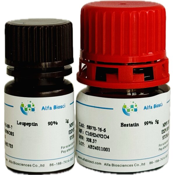 BCA Disodium Salt Supplier - CAS 979-88-4 Bicinchoninic Acid