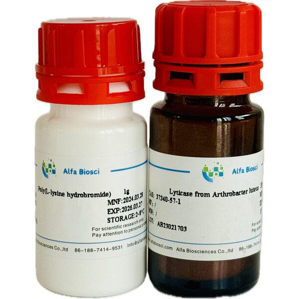 6-Chloropurine Supplier - 98% CAS 87-42-3