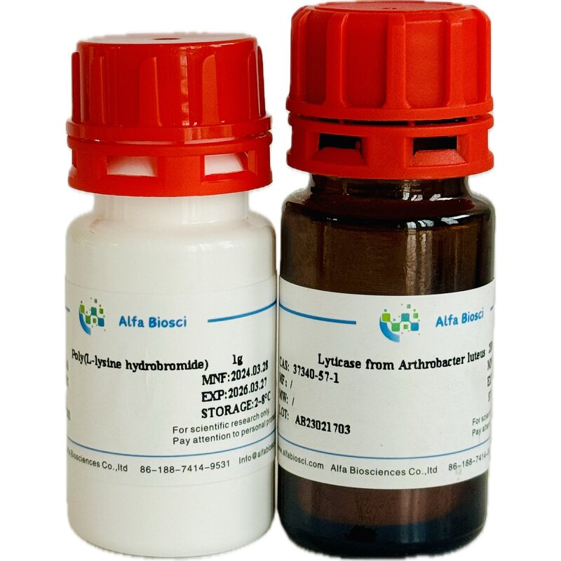 6-Chloropurine Supplier - 98% CAS 87-42-3
