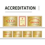 Evening Primrose Oil Supplier - Food Grade 11 Years Factory