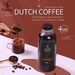 Coffee Syrup Manufacturer - Natural Fragrance Concentrate Hand-Stirred