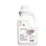 Coffee Syrup Manufacturer - Concentrate for Beverage Bubble Tea