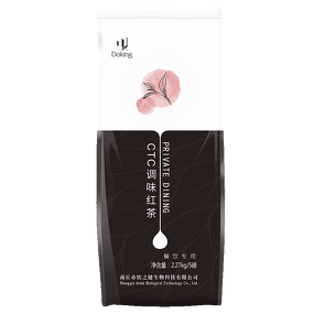 Black Tea Supplier - Organic Black Tea Leafs CTC