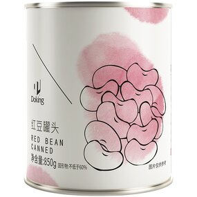 Canned Red Bean Supplier - Healthy Canned Vegetables Product