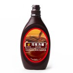 Chocolate Syrup Manufacturer - Bottle Organic for Adults Wholesale