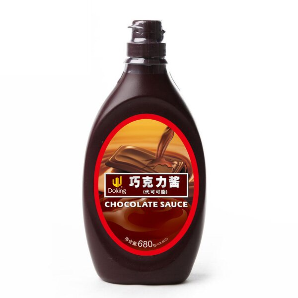Chocolate Syrup Manufacturer - Bottle Organic for Adults Wholesale