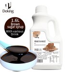 Brown Sugar Syrup Supplier - 1.6L Boba Quality Cake Baking