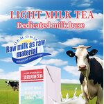 Milk Base Manufacturer - Special for Premium Light Milk Tea