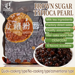 Tapioca Pearls Manufacturer - Custom Packaging Big Brown Sugar Black Pearl