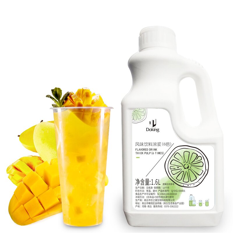 Mango Concentrate Manufacturer - Thick Pulp Healthy Fresh