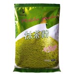 Pure Matcha Powder Manufacturer - Ceremonial Grade Organic