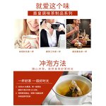Green Tea Supplier - Fruity Jasmine Flavor Tea Bag Popular