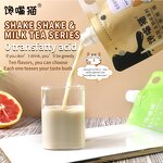 Milk Tea Kits Supplier - Baked Milk Flavor Bubble Tea Kits