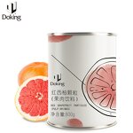 Fruit Can Supplier - Red Grapefruit Granule Hot Selling