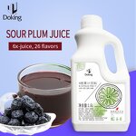 Sour Plum Syrup Supplier - Concentrate Fruit Syrup Bubble Tea