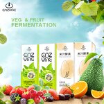 Vegetable Enzyme Manufacturer - High Quality Rice Enzyme Drink