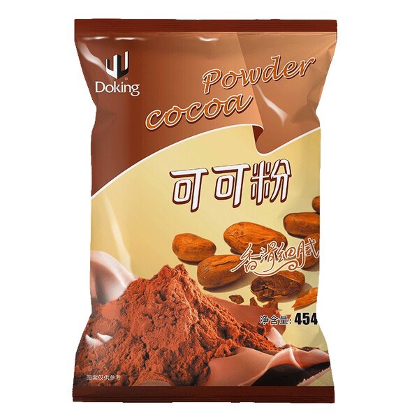 Cocoa Powder Supplier - Nutritive Natural Butter Substitute