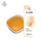 Vegetable Enzyme Supplier - 0 Fat Mango Flavor for Soft Drinks