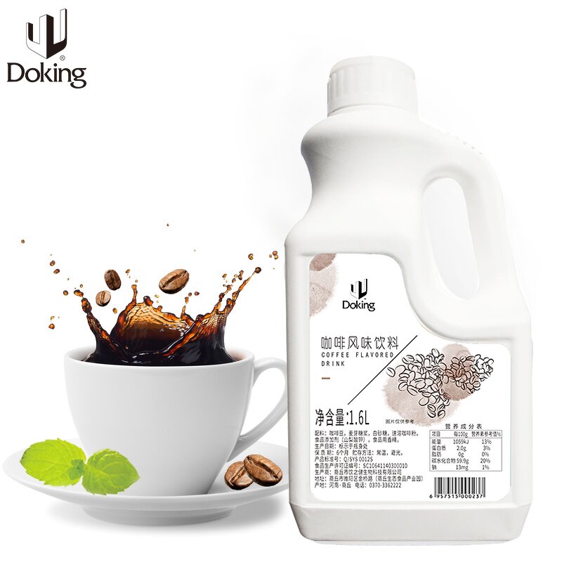 Coffee Syrup Manufacturer - Concentrate for Beverage Bubble Tea