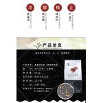 Black Tea Manufacturer - China Barley Flavored Hot Selling