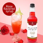 Rose Syrup Supplier - Beverage Ingredients for Cocktail Milk Tea