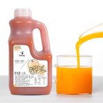 Orange Syrup Supplier - 1.6L Concentrated for Drink Cocktail