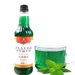 Mint Syrup Manufacturer - Hot Selling for Cocktail Coffee Bubble Tea