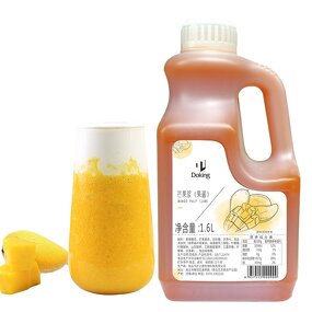 Mango Puree Supplier - Concentrated for Bubble Tea Shop Ingredients