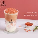 Thai Tea Syrup Supplier - 14 Times Concentrate Replace Leaf