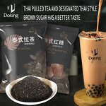 Thai Black Tea Supplier - Halal Certificate Healthy Bubble Tea