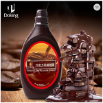 Chocolate Syrup Manufacturer - Natural High Quality Best Selling
