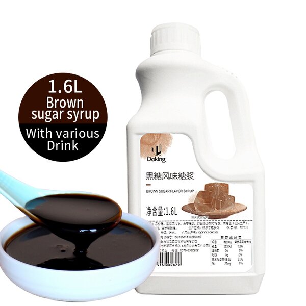 Brown Sugar Syrup Manufacturer - HALAL HACCP ISO for Bubble Tea