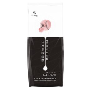 Black Tea Manufacturer - CTC Flavor Wholesale Supplier