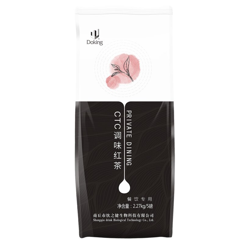 Black Tea Manufacturer - CTC Flavor Wholesale Supplier