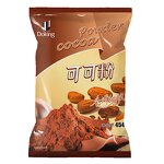 Cocoa Powder Manufacturer - Natural Organic Pure OEM/ODM
