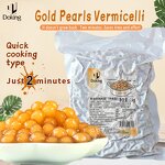 Tapioca Pearls Supplier - Quick Cooking Gold Pearl Powder Round