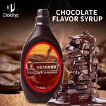 Chocolate Syrup Manufacturer - Premium for Milk Tea Drinks OEM
