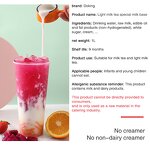 Light Milk Tea Base Supplier - No Trans Fat Cost-effective