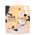 Bubble Tea DIY Kits Manufacturer - Black Tea Flavor Milk Shake Bags